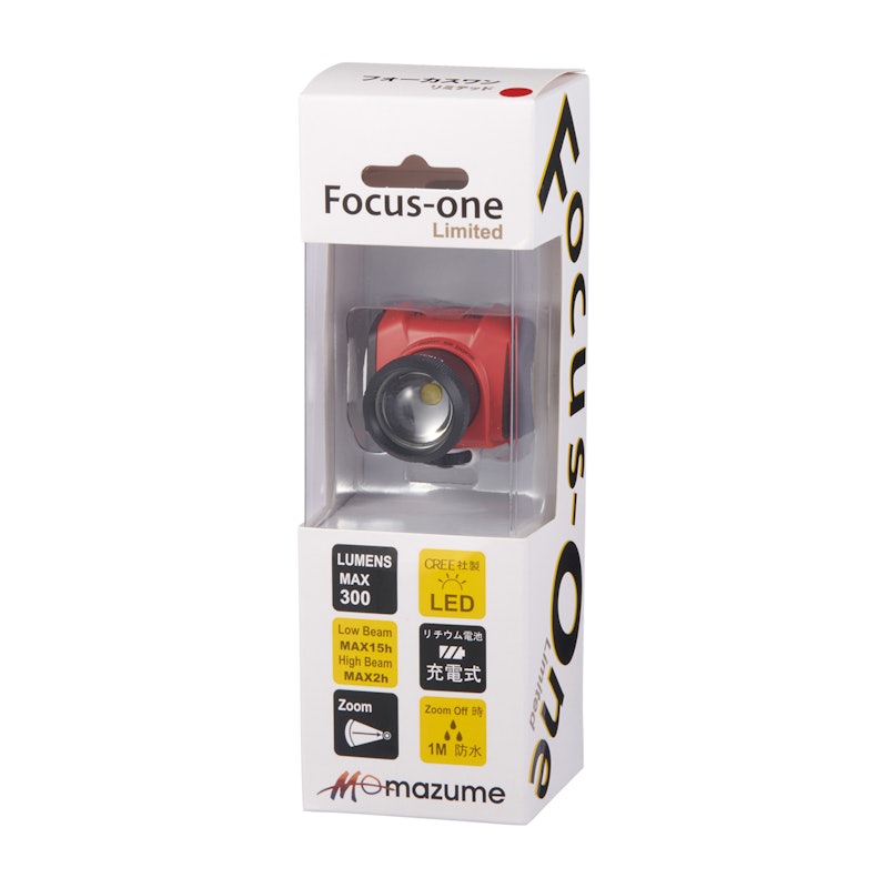mazume Focus One Limited 2