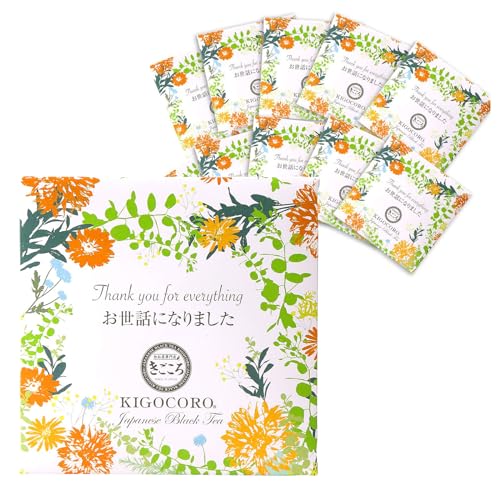 KIGOCORO 和紅茶 1