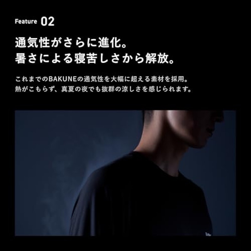 Dry Pro Tシャツ 5