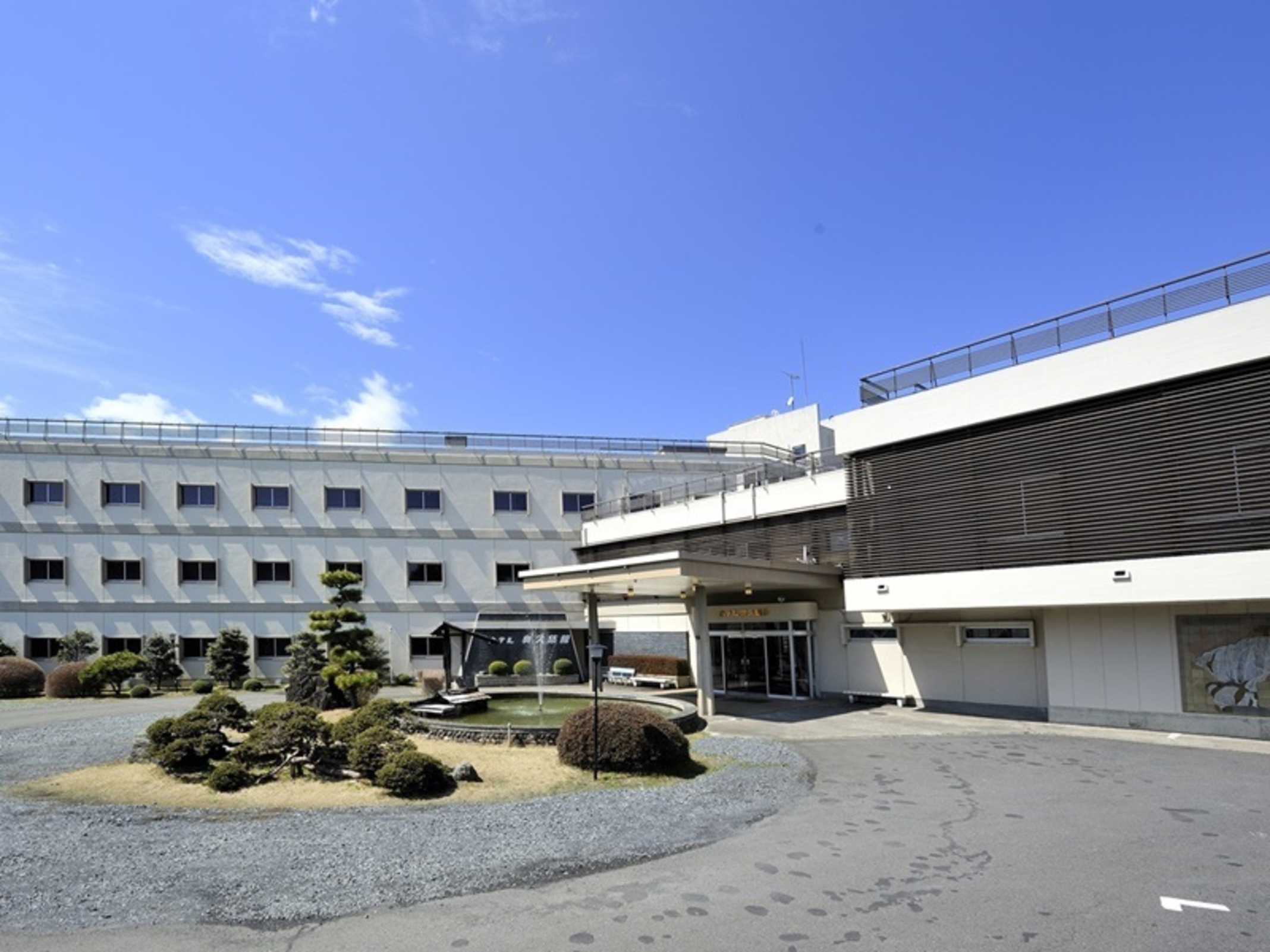 ホテル奥久慈館 1