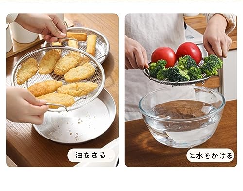 ステンレス蒸しかご 4