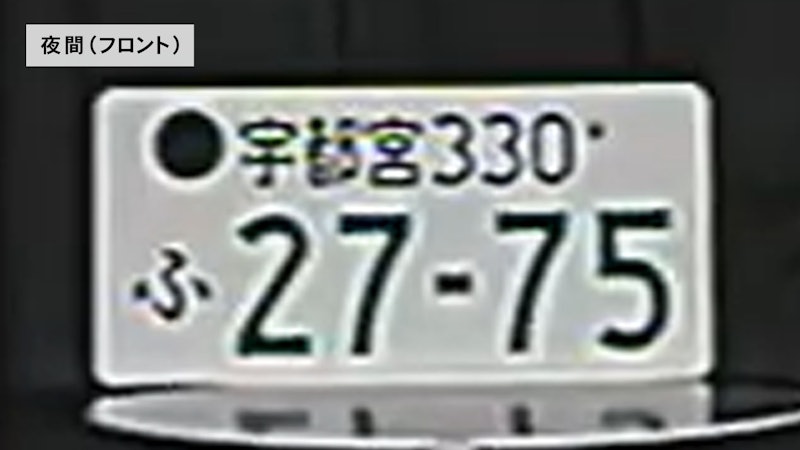 ミラー型ドライブレコーダー 6