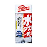 車用虫取りクリーナーのおすすめ人気ランキング【2026年6月】 3
