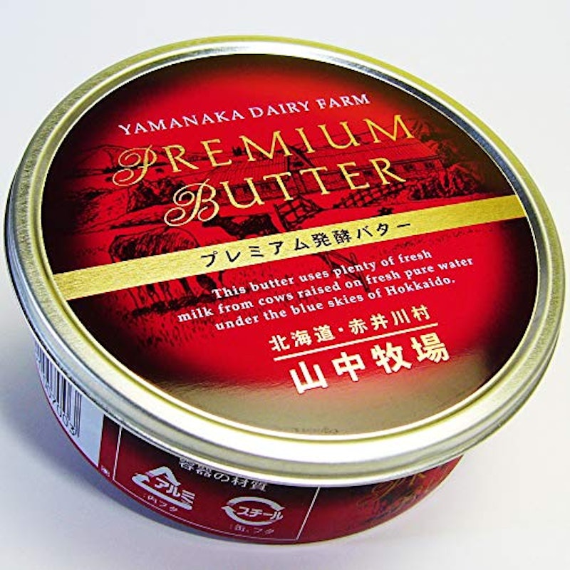 プレミアム発酵バター 1