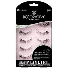 21年 つけまつげのおすすめ人気ランキング10選 Mybest 21年 つけまつげのおすすめ人気ランキング10選 Mybest