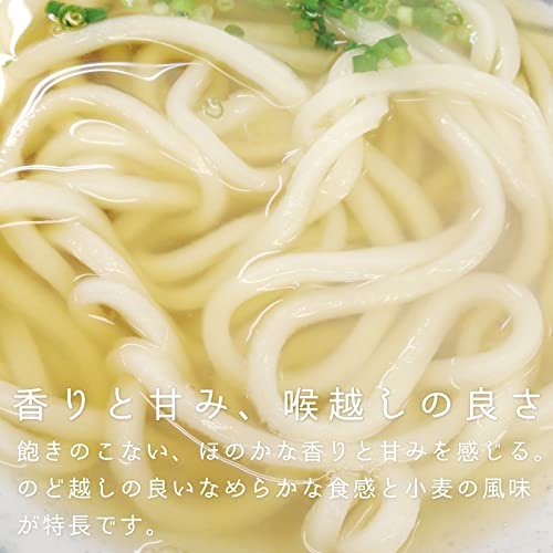 讃岐すずらん 中力粉  3