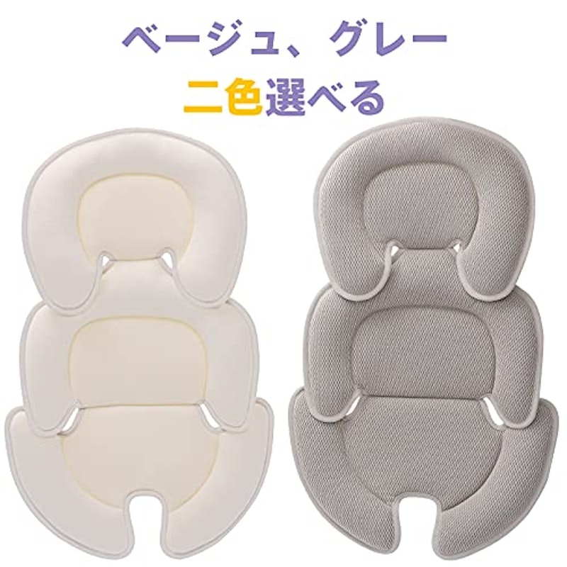 ベビーカーシート 6