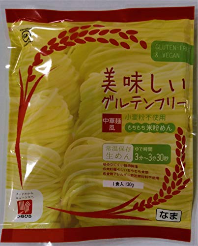 盛岡純米めん 美味しいグルテンフリー中華麺風 1
