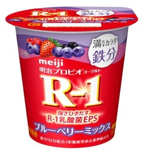 満たすカラダ鉄分ブルーベリーミックス 1