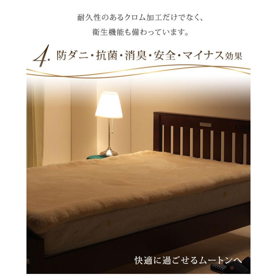 日本製 ムートンシーツ シングル 4