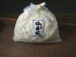 砕米麹 生麹 1