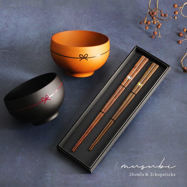 CDF etendue むすび椀 夫婦箸BOXセット 1