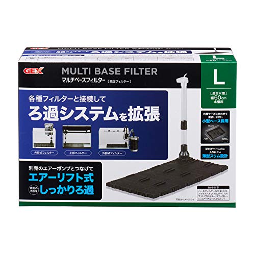 水槽用底面フィルターのおすすめ人気ランキング15選【2024年】 | mybest