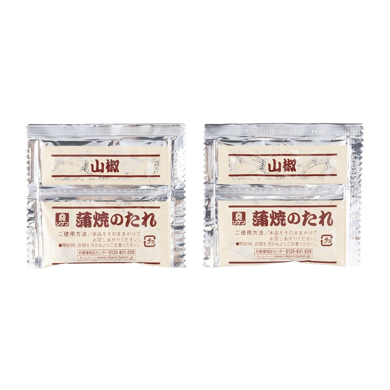 うなぎ蒲焼き 7