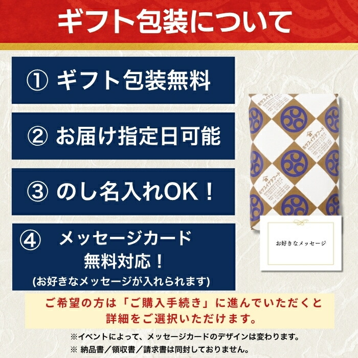 むきえび 11