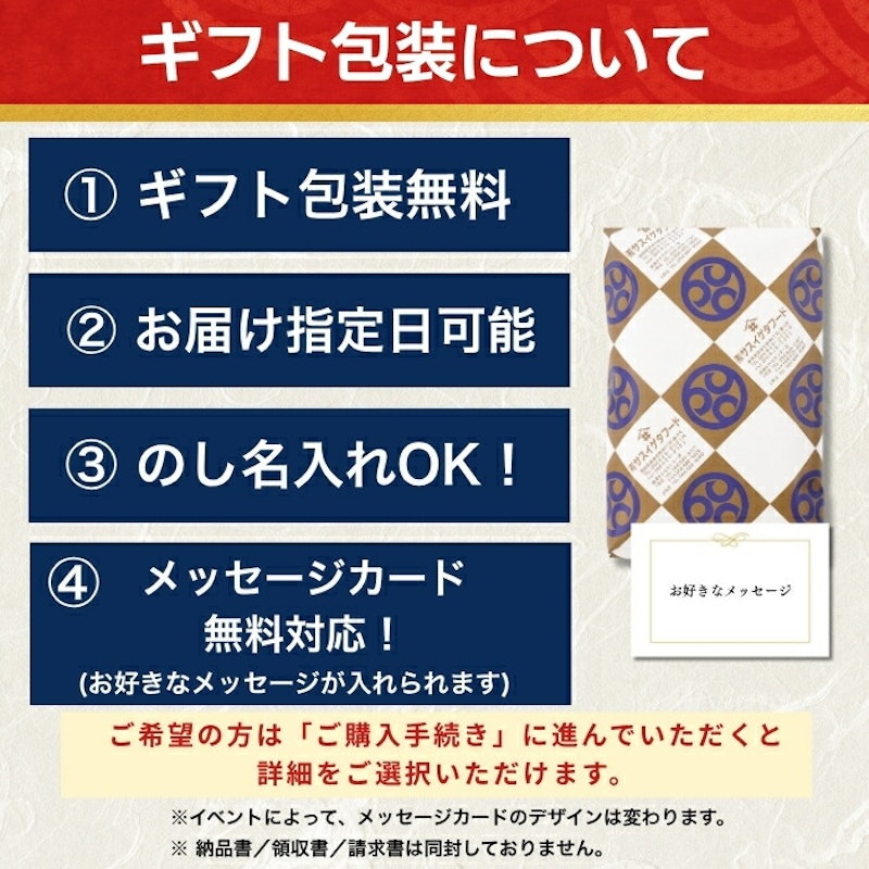 むきえび 11