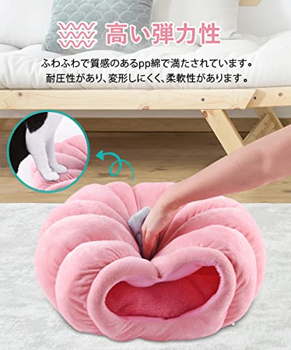 ペットベッド 3