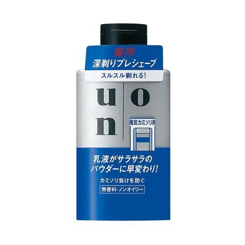 ひげそり電気カミソリ 化粧水