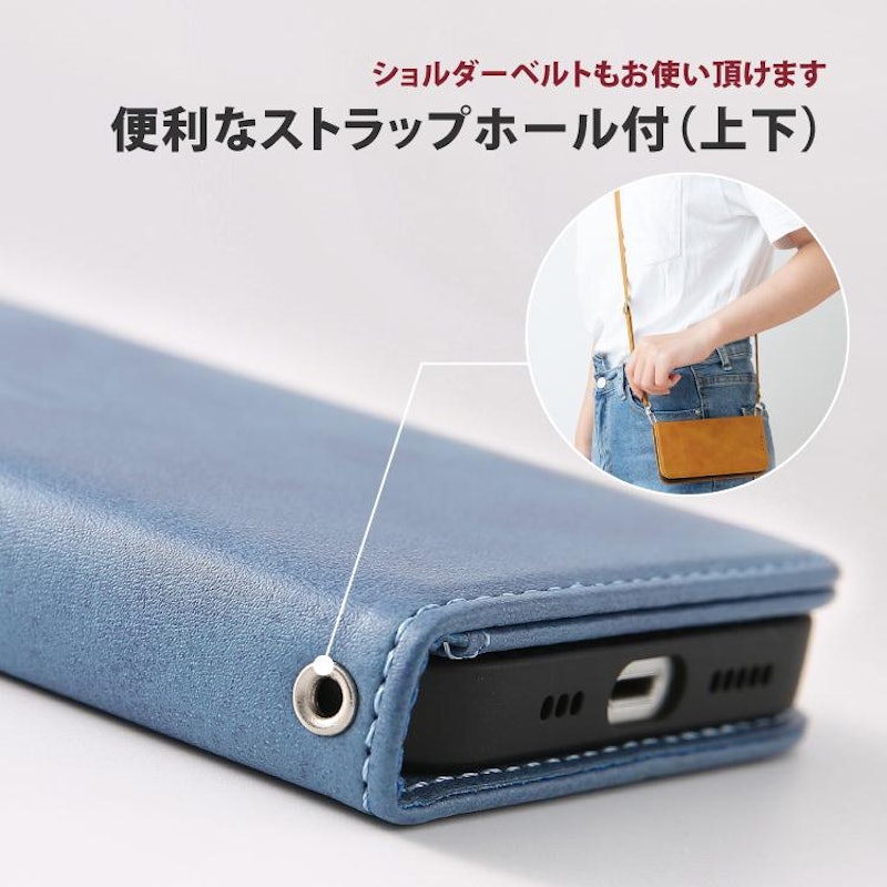 スマホケース 5