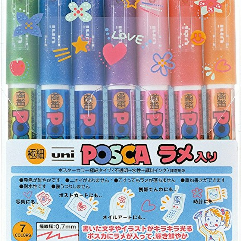 ラメ入り 極細 1