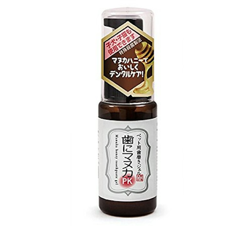 ペット用歯磨きジェル 1
