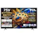 TCL JAPAN ELECTRONICS 4K量子ドットPro 液晶テレビ 1