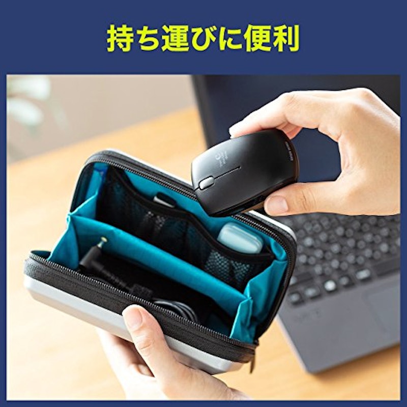 有線マウス 8