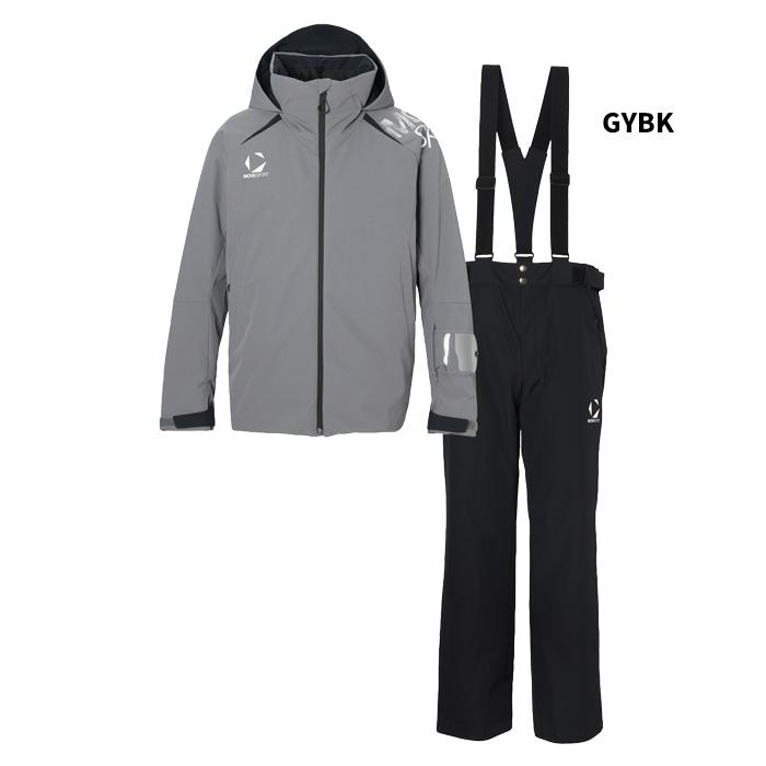 INSULATED SUIT 1