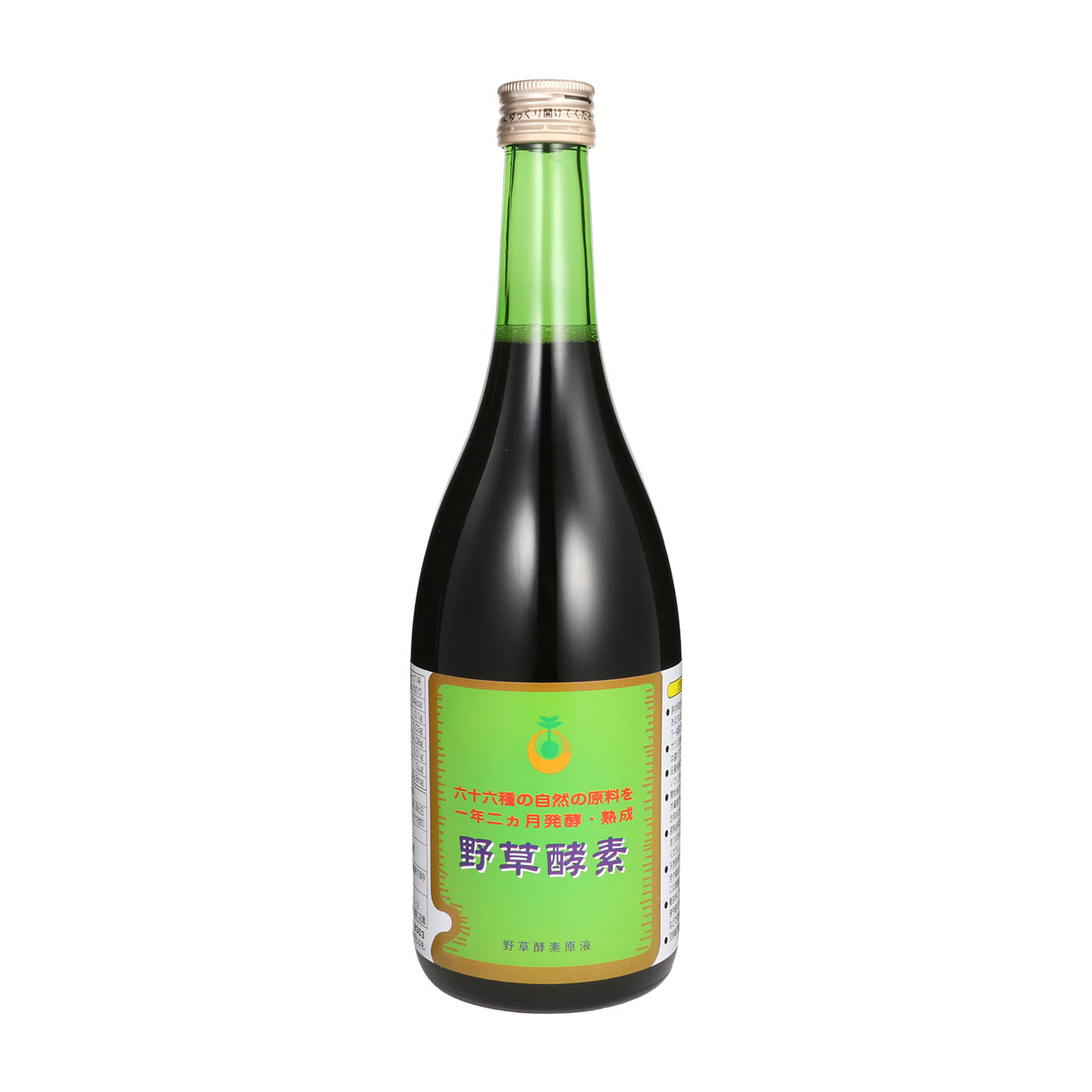熟成 野草の酵素 野草酵素 だいにち堂 720ml 2本セット 送料