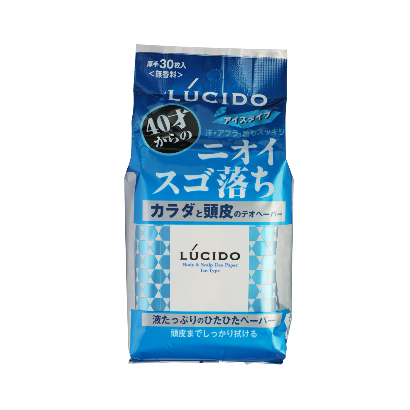 ルシード カラダと頭皮のデオペーパーを他商品と比較！口コミや評判を実際に使ってレビューしました！ | mybest