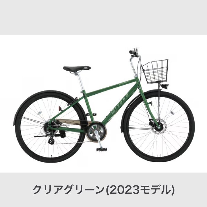 EX クロス ディスク 4