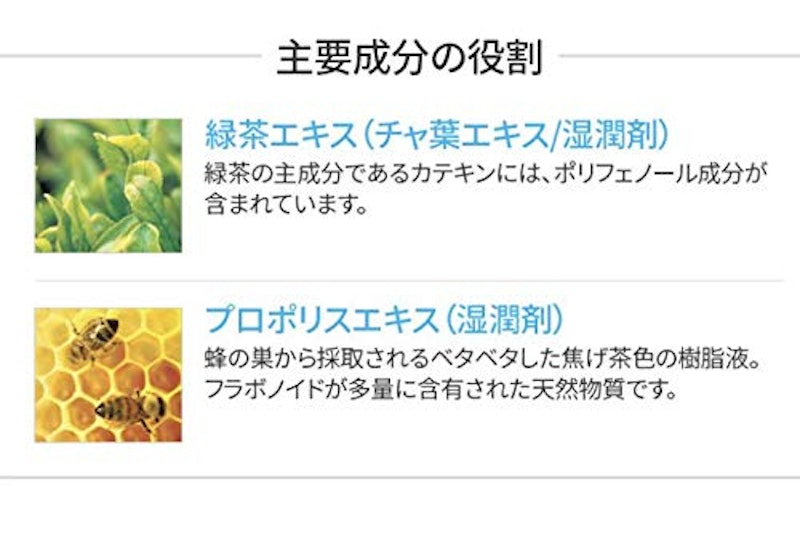 atomy 歯みがきプラス 4