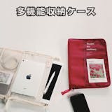 iPad miniのポーチのおすすめ人気ランキング【2026年6月】 5