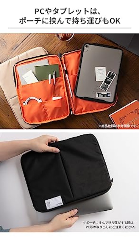 Coverletti タブレットポーチ 2