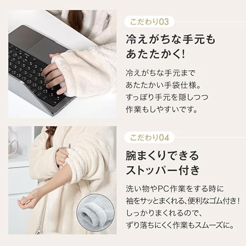 フルジップ 4