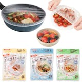食品用ラップのおすすめ人気ランキング【2026年7月】 3