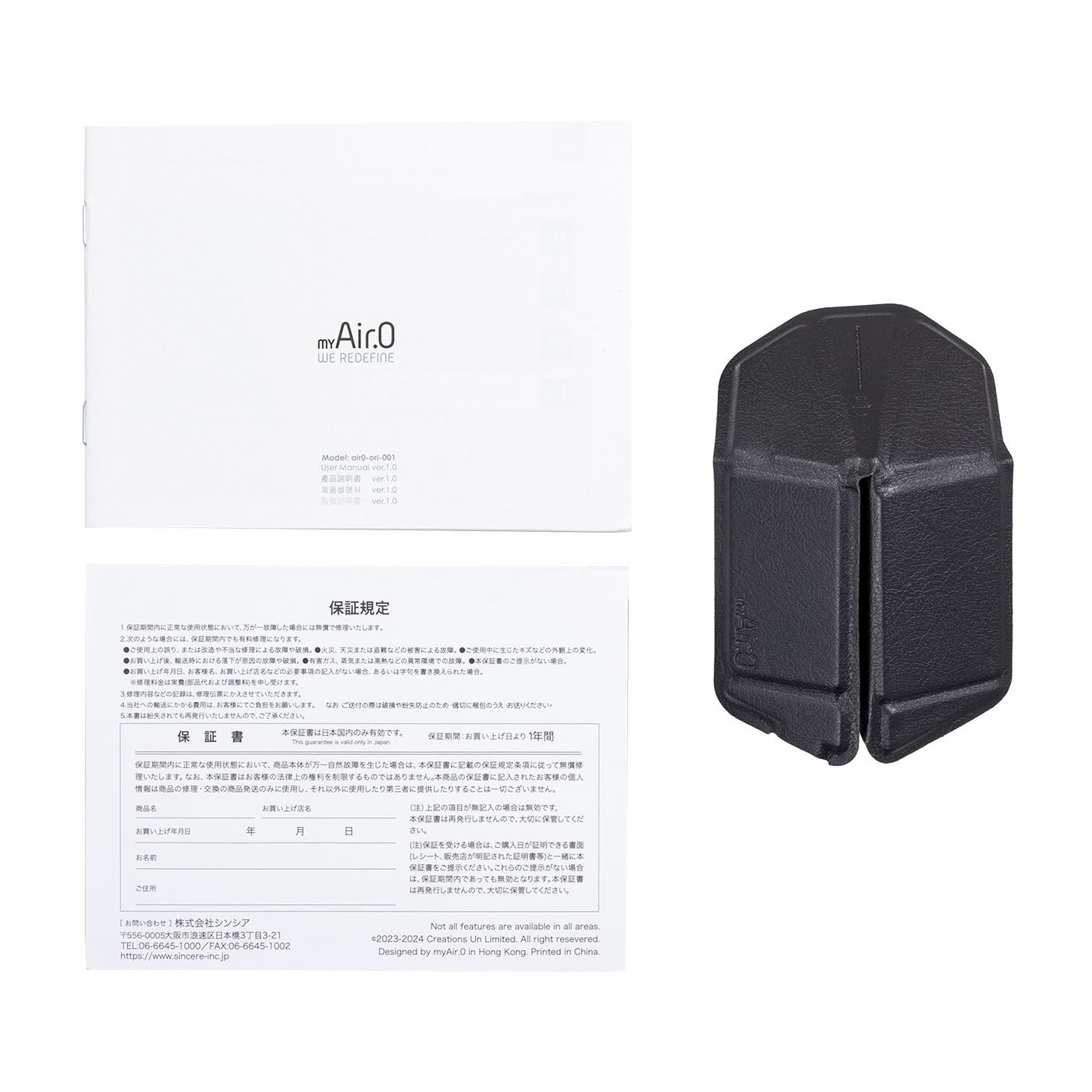 myAir.0 OriMouseを徹底レビュー！実際に使ってわかったよい点