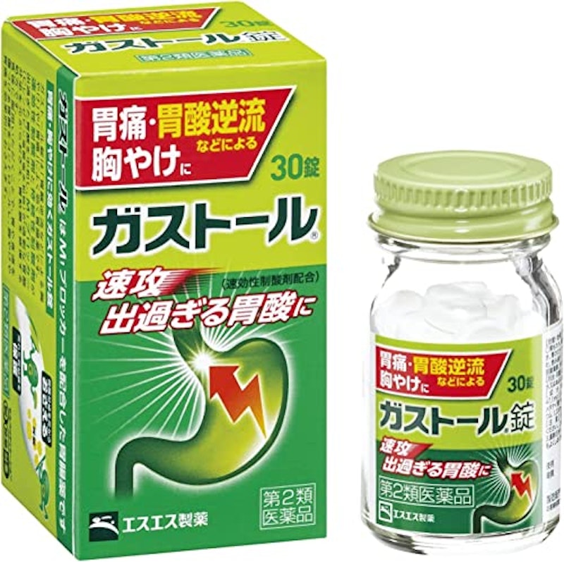 ガストール錠 1