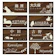 Anvis 表札 1