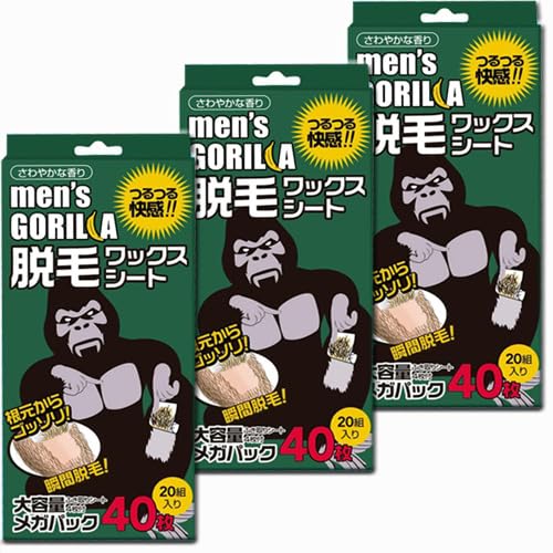 ワックス脱毛シート 1