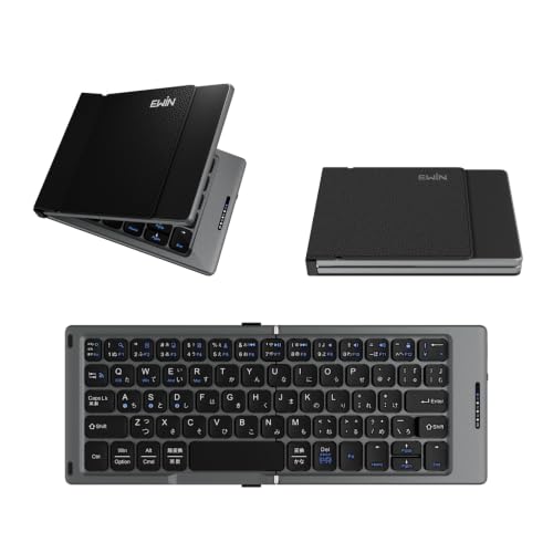 折り畳み式ワイヤレスキーボード 1