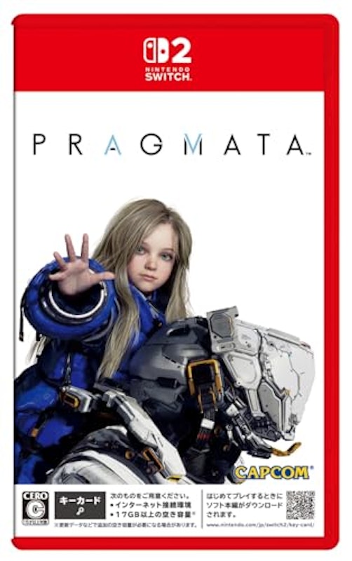 プラグマタ 1