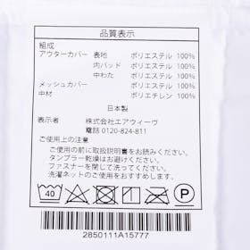 エアウィーヴ ピロー スリムの口コミ・評判は?実際に使ってよい点・気になる点を徹底レビュー! 4