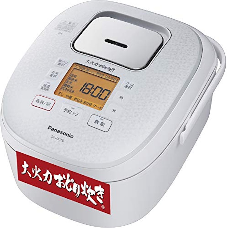 IHジャー炊飯器 1