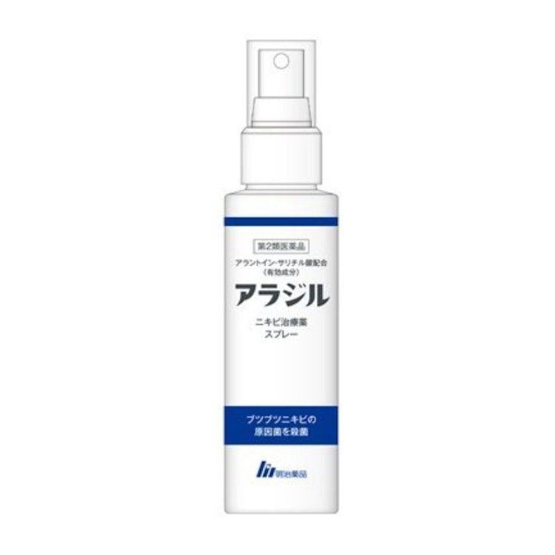 ニキビ治療薬 スプレー 1