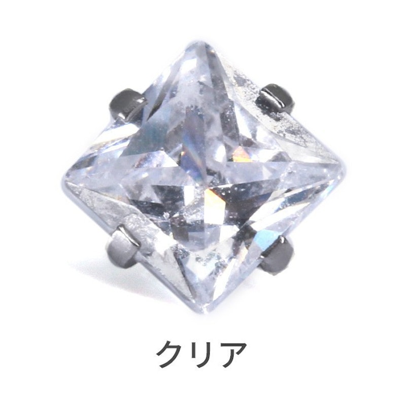ボディピアス スクエア 1