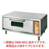 業務用ベーカリーオーブンのおすすめ人気ランキング【2026年5月】 4