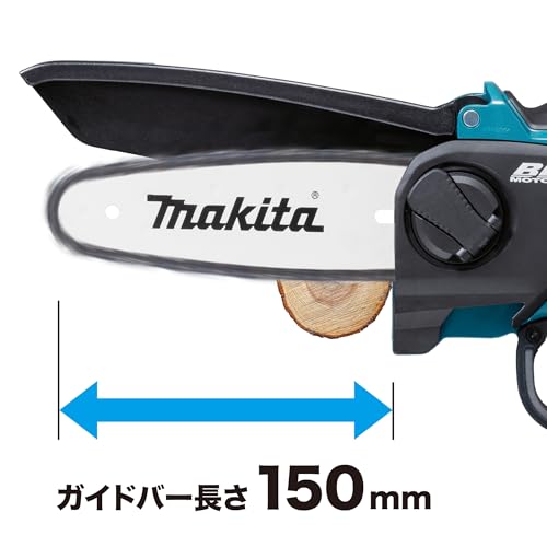 充電式ハンディソー 2