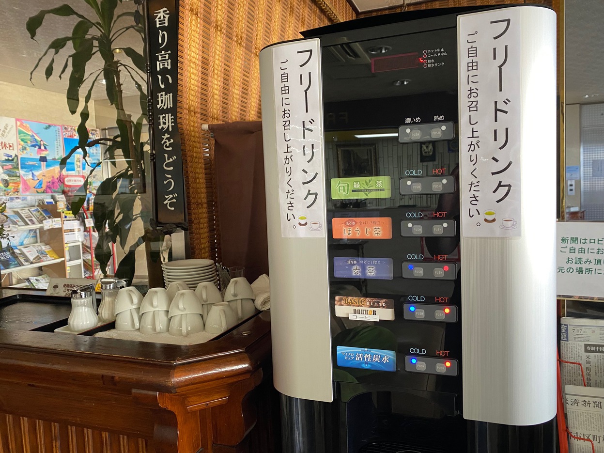 ホテルロスイン高知 2