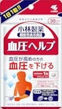 血圧が高めの人向けサプリのおすすめ人気ランキング【医師・薬剤師が選び方を監修!2026年6月】 1
